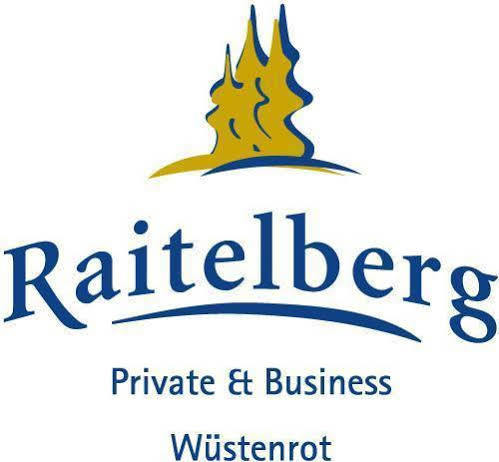 Raitelberg Resort Wuestenrot エクステリア 写真